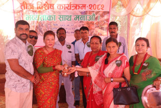 आफ्नो जिम्मेवारी पूरा गर्न जनप्रतिनिधि प्रतिबद्ध भएर लाग्नुपर्छ : उपसभामुख के.सी.