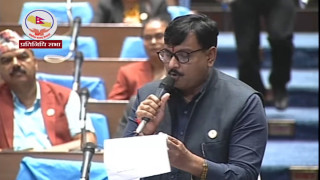 आलम सफाई प्रकरणमा एमाले सांसदले मागे कानूनमन्त्रीको राजीनामा