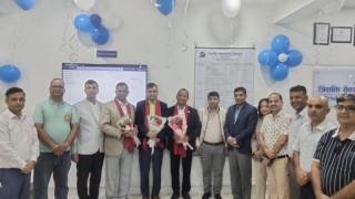 त्रिशक्ति सेक्युरिटिजले बुटवलबाट थाल्यो सेवा