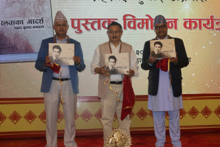 ‘प्रल्हादकुमार अग्रवालको जीवनयात्रा व्यवसायीका लागि प्रेरणाको स्रोत’–मुख्यमन्त्री आचार्य