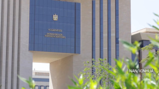 इजिप्टद्वारा इजरायलको आलोचना