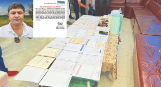 नक्कली शैक्षिक प्रमाणपत्र प्रकरण : रास्वपा नेता चितवनबाट पक्राउ