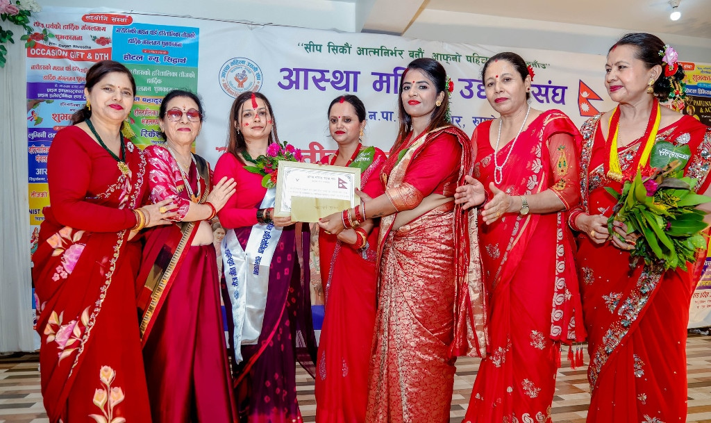 आस्था महिला उद्यमी संघद्वारा आमा तीज नृत्य प्रतियोगिता
