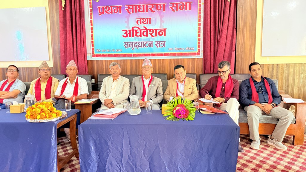 उद्योगको संरक्षणका लागि ठोस नीतिगत व्यवस्था आवश्यक : मन्त्री न्यौपाने