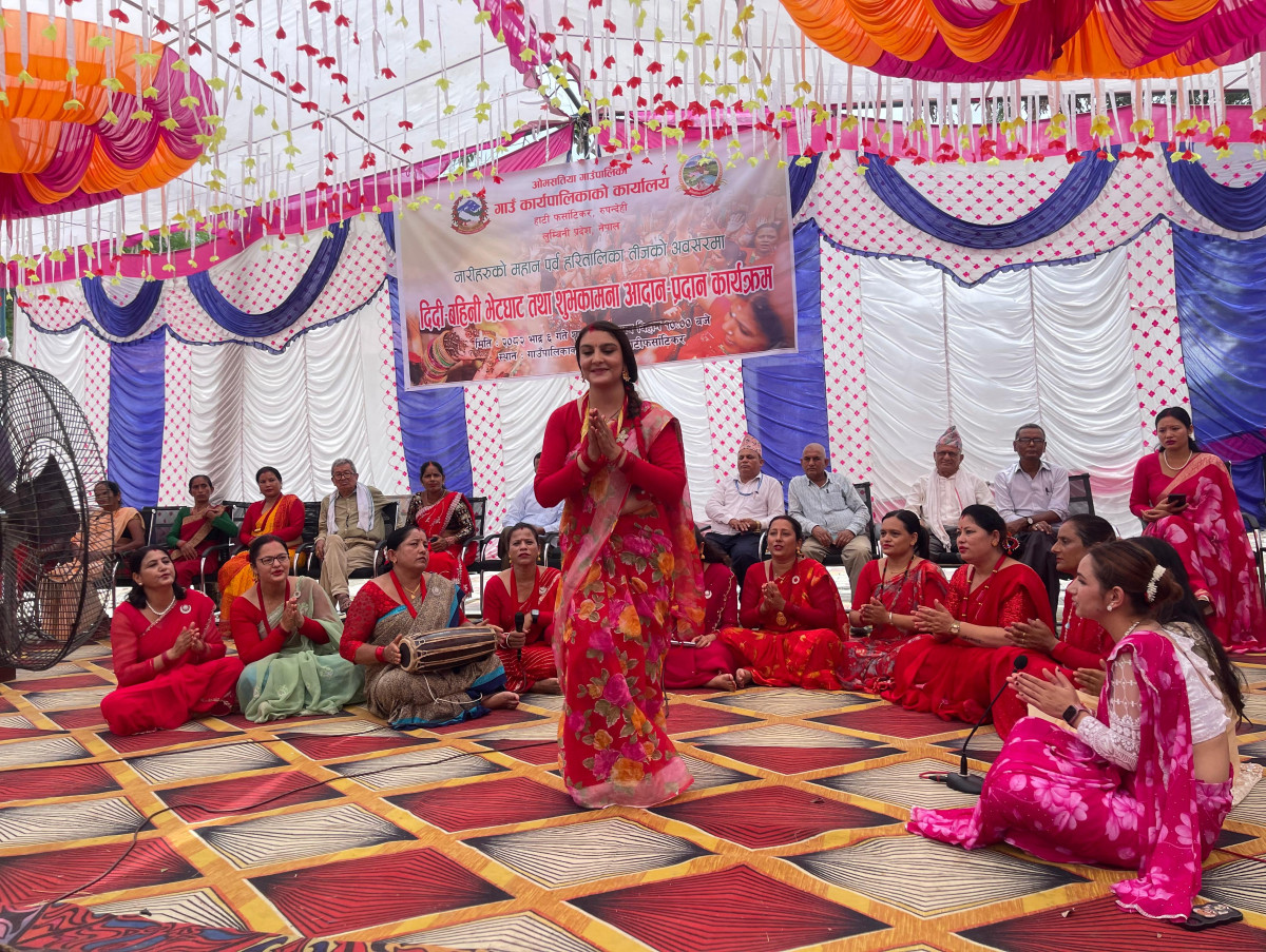 ओमसतियामा दिदीबहिनी भेटघाट तथा शुभकामना आदानप्रदान