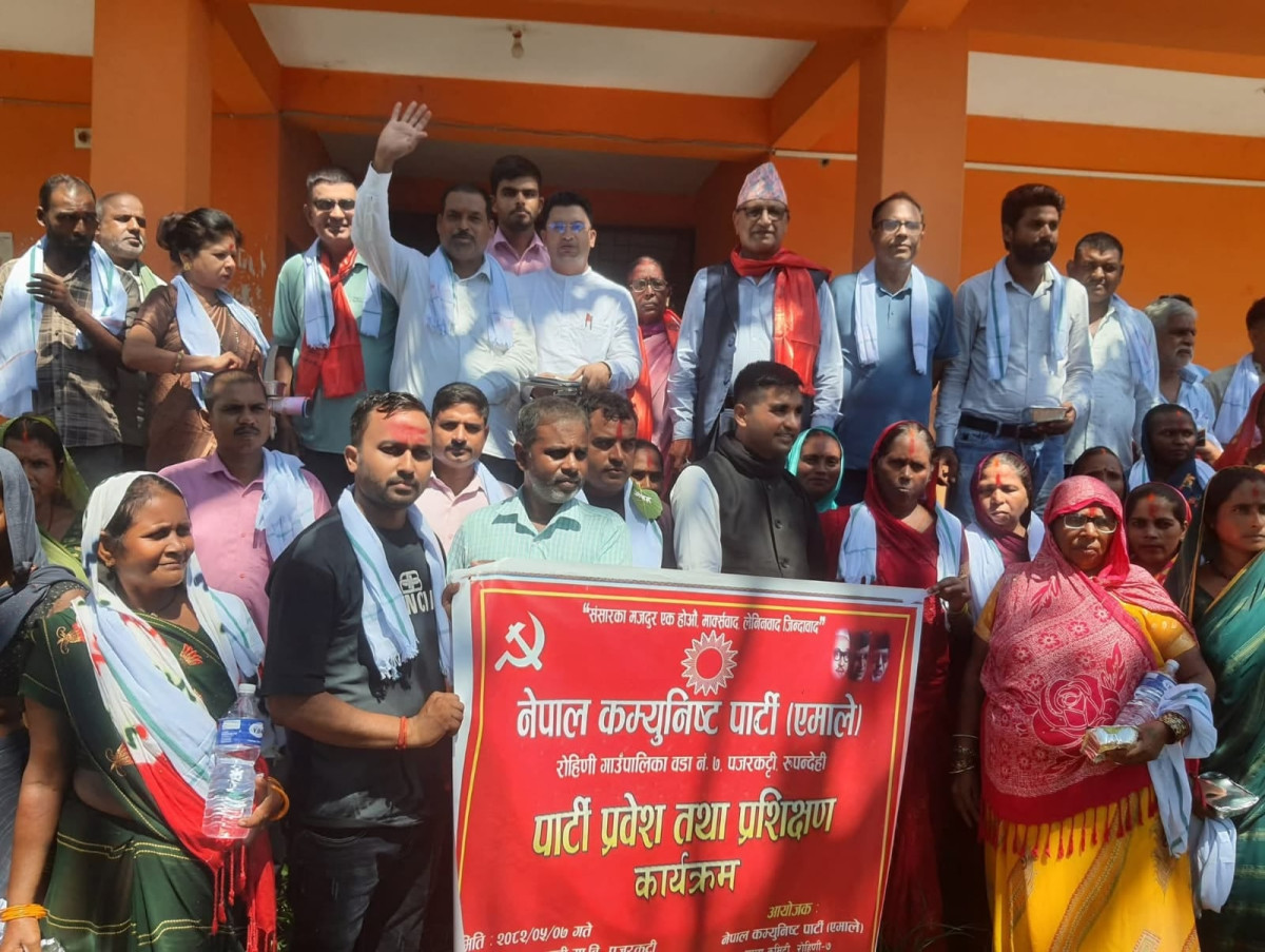 शुद्धोदन र रोहिणीमा विभिन्न पार्टी छाडेका तीनसय जनालाई एमालेद्वारा स्वागत