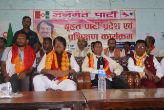 म पैसा र पदका लागि राजनीतिमा आएको होइन : डा.सिके राउत