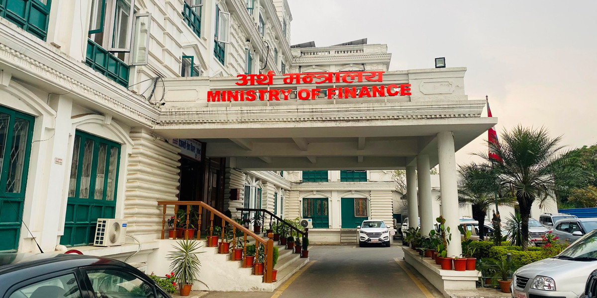 सहुलियतपूर्ण कर्जासम्बन्धि कार्यविधिलाई संशोधन, अब कति ऋण पाइन्छ ?