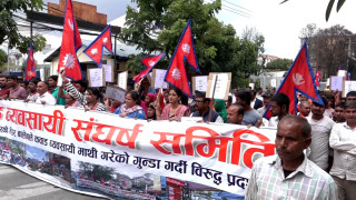 कवाड व्यवसायी आज पनि आन्दोलित