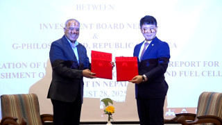 नेपालमा  कोरियन कम्पनीले हरित हाइड्रोजन र फ्युल सेल प्लान्ट स्थापना गर्ने