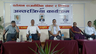 विप्लव, जनार्दन र घनश्याम भन्छन्–‘निराशा चिर्न वामपन्थी धुव्रीकरण जरुरी’