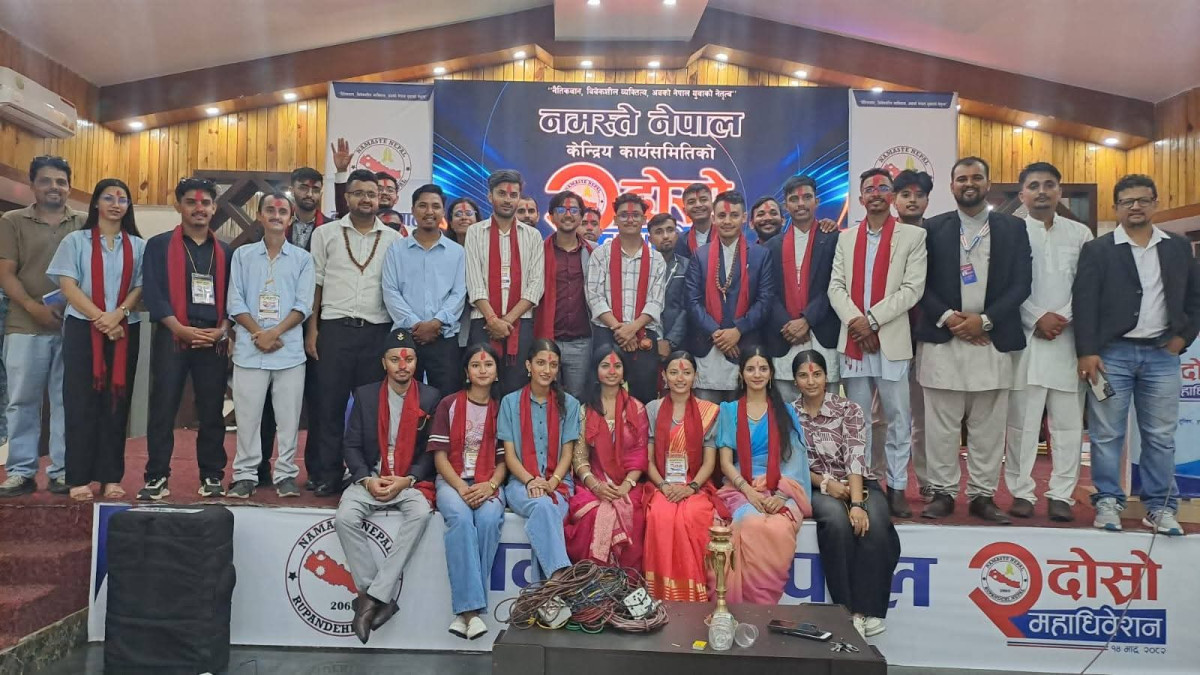 नमस्ते नेपालमा ‘मनीष’ को नेतृत्व