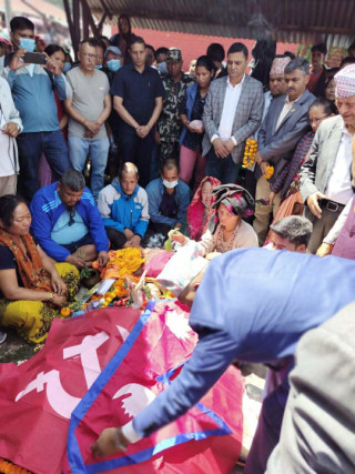 लुम्बिनी प्रदेश सभा सदस्य पुनको अन्तेष्टी