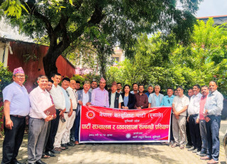 पार्टी सञ्चालन र व्यवस्थापन सम्बन्धि तीनदिवसीय प्रशिक्षण सम्पन्न