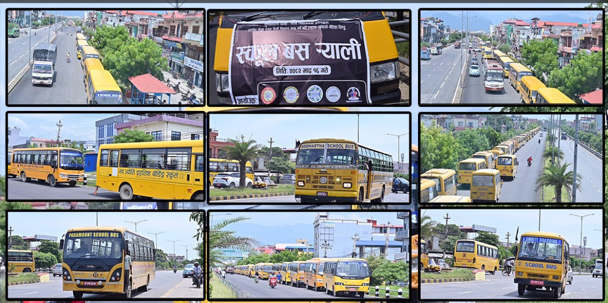 तिलोत्तमाको मुख्य राजमार्गमा निजी विद्यालयका सयौं बसहरुको लाइन