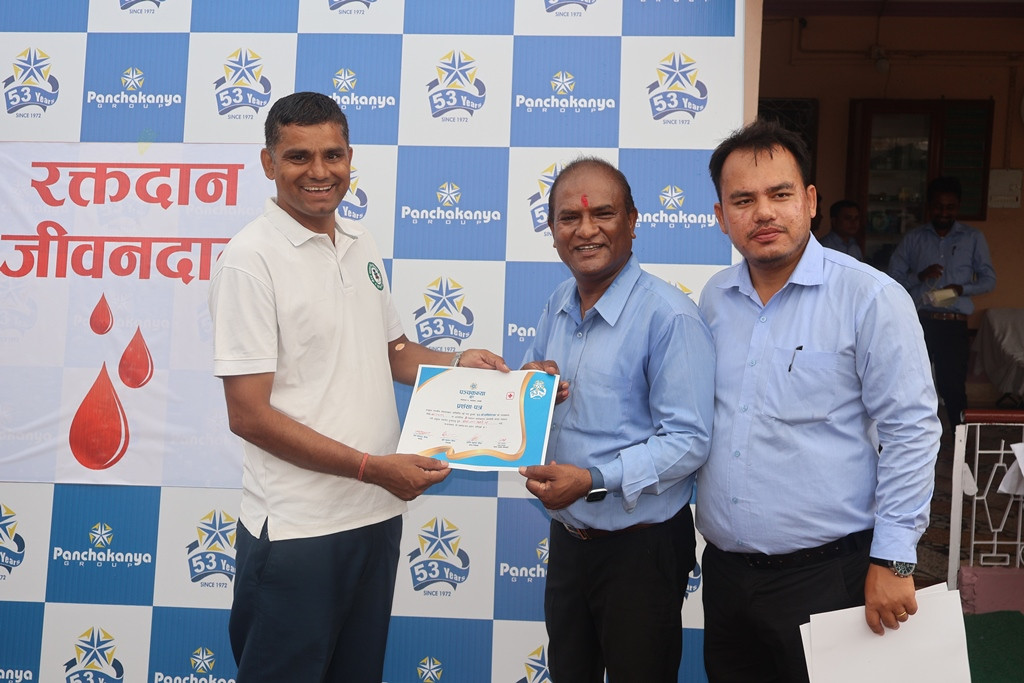 पञ्चकन्या ग्रुपको ५३ औं वार्षिकोत्सवमा रक्तदान, २६९ यूनिट रगत संकलन