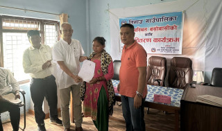 तिनाउ गाउँपालिकामा अव्यवस्थित बसोबासीलाई निस्सा वितरण सुरु