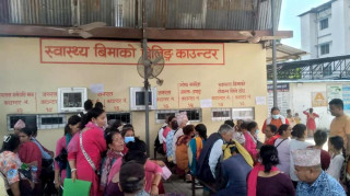 स्वास्थ्य बीमा बोर्डको सर्भर डाउन : लुम्बिनी प्रादेशिक अस्पतालका हजारौं सेवाग्राही मर्कामा