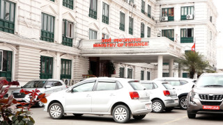 भुक्तानी तथा फर्स्यौट ऐन–२०७५ लाई संशोधन गरिँदै