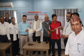 नेपाल निजामती कर्मचारी युनियन रुपन्देहीद्वारा रक्तदान कार्यक्रम