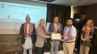 लुम्बिनी वल्र्ड पिस फोरमका संस्थापक बासु गौतम सम्मानित