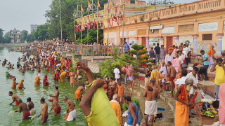 आजबाट पितृ पक्ष शुरु