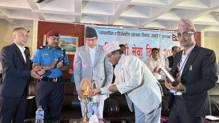 निजामती सेवा दिवस : लुम्बिनीबाट ९ उत्कृष्ट कर्मचारी घोषित