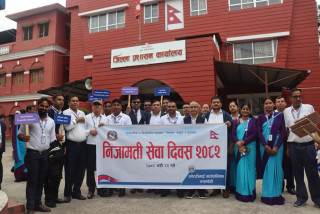 प्रभावकारी सेवा प्रवाहबाट कर्मचारीले नागरिकको मन जित्नुपर्छ : प्रजिअ डा.पाण्डे