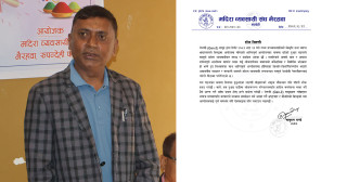 जेनजी समूहका जायज माग सम्बोधन गर्न मदिरा व्यवसासी संघ भैरहवाको माग