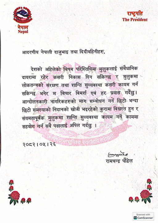 WhatsApp Image 2025-09-11 at 15.31.50.jpeg