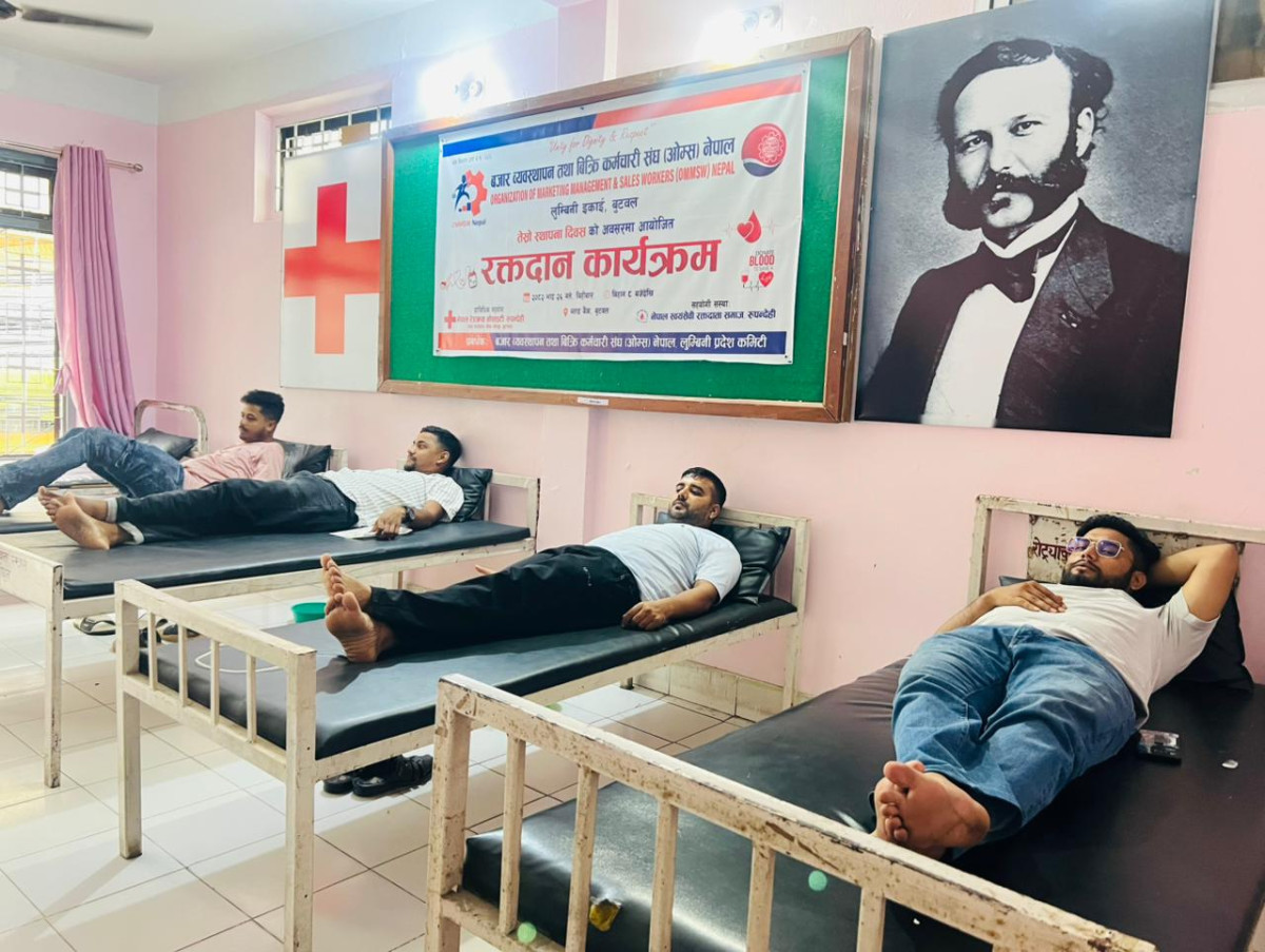 ओम्स नेपालको आयोजनामा रक्तदान कार्यक्रम सम्पन्न