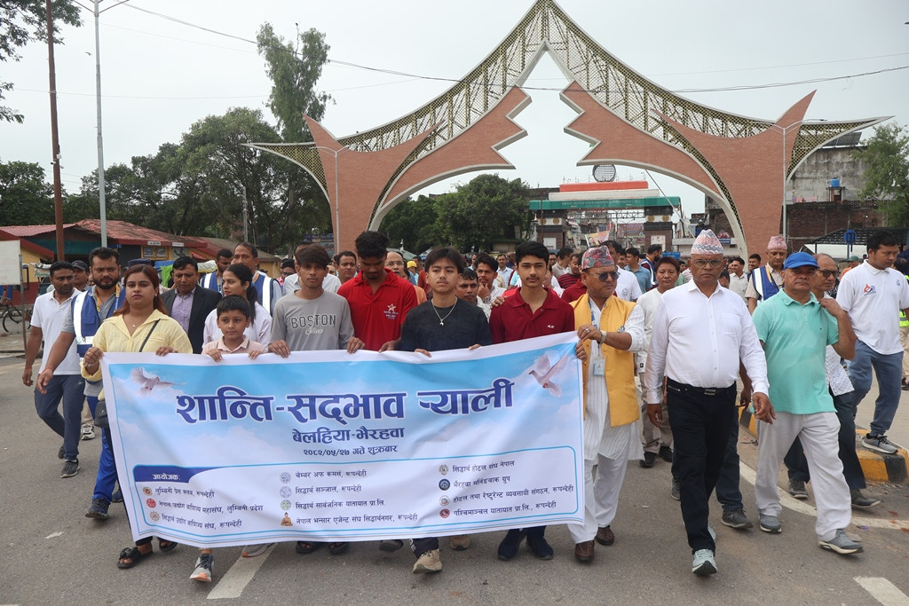 मुलुकमा शान्तिको कामना गर्दै भैरहवामा शान्ति–सद्भाव र्‍याली