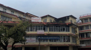 आन्दोलनपछिको आगजनी र तोडफोडबाट खण्डहर भए कास्कीका कार्यालय