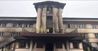 टेन्ट टाँगेर सर्वोच्च अदालतले थाल्यो सेवा