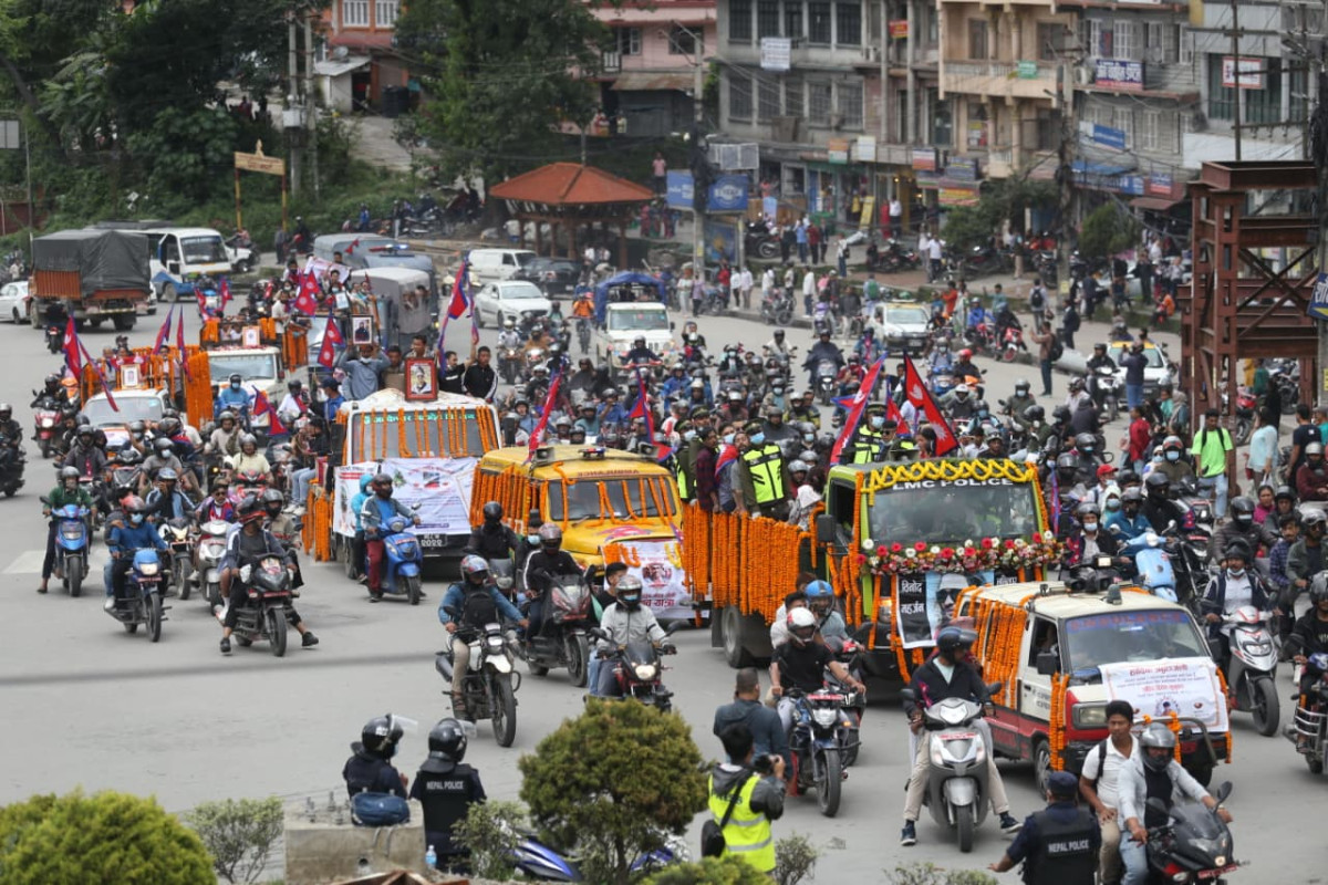 राष्ट्रिय सम्मानसहित जेनजी शहीदहरूको अन्त्येष्टि