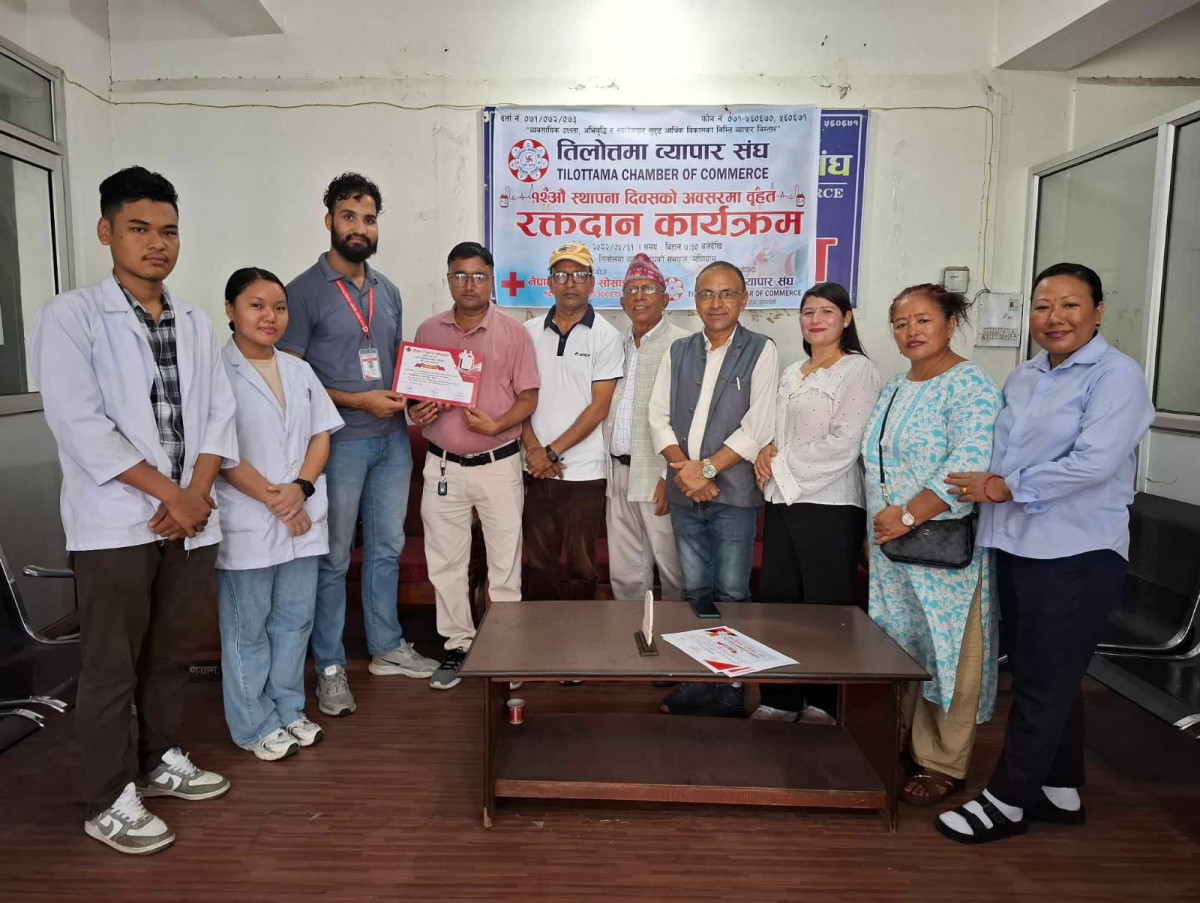 तिलोत्तमा व्यापार संघको १२ औं स्थापना दिवसमा रक्तदान कार्यक्रम