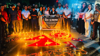 आन्दोलनका शहीदहरूको सम्झनामा दीप प्रज्वलन