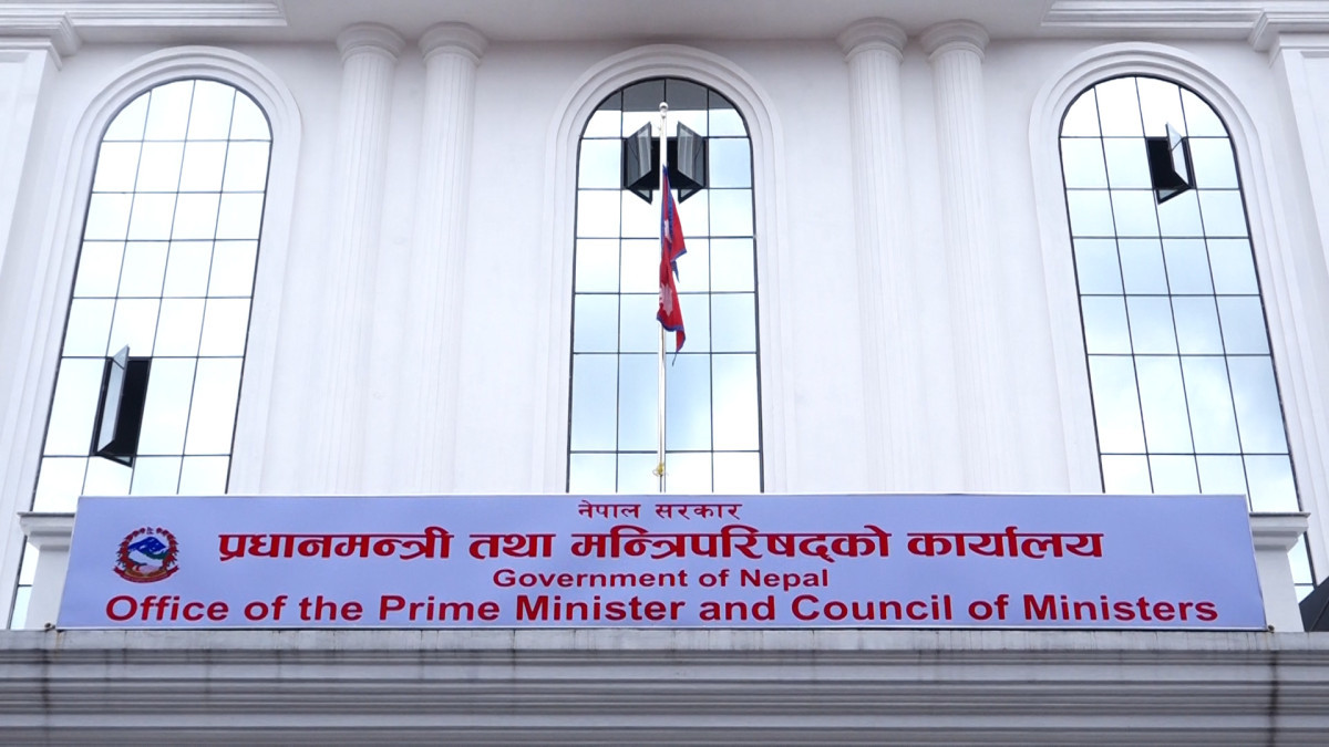 जेन—जी आन्दोलनमा ज्यान गुमाएको शोकमा राष्ट्रिय झण्डा आधा झुकाइयो