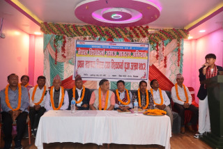 नेपाल विश्वकर्मा समाज जागरण अभियानले मनायो स्थापना दिवस