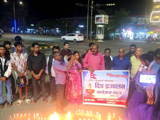 जेनजी आन्दोलनका शहीदहरुको सम्झनामा दीप प्रज्जवलन
