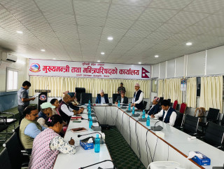 लुम्बिनी प्रदेश सरकारले अदालतको सेवा सञ्चालनका लागि सहयोग गर्ने