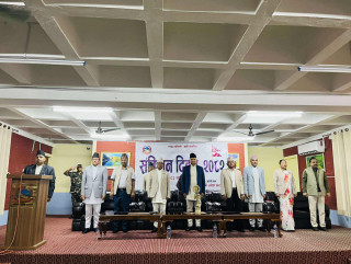 लुम्बिनी प्रदेशमा मनाइयो संविधान दिवस