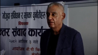 घर जलाइएपछि काँग्रेस नेता शशांकको गुनासो : मैले के गल्ति गरेको थिएँ ?