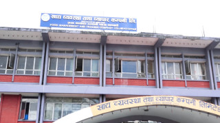 दशैँमा खाद्यले खसी,बोका र च्याङ्ग्रा नबेच्ने