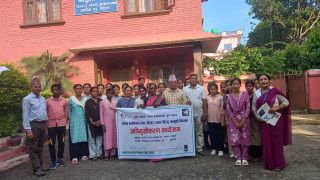 मानव बेचबिखन र ओसारपसारविरुद्ध कानूनी विषयक अभिमुखीकरण