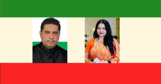 लोसपा केन्द्रीय सदस्यमा हजरत र विजया मनोनित