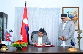 राष्ट्रपतिद्वारा मतदाता नामावली ऐन, २०७३ लाई संशोधन गर्न बनेको अध्यादेश जारी