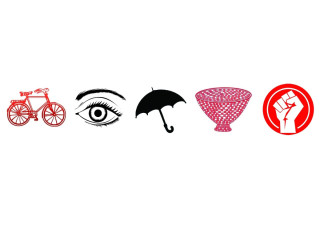 पार्टी एकताका लागि पाँच दलका केन्द्रीय नेताद्वारा संयुक्त अपील