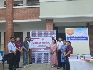 क्यानन मावि बुटवलमा रक्तदान