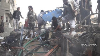 यमनको राजधानीमा इजरायली आक्रमण : ८ जनाको मृत्यु